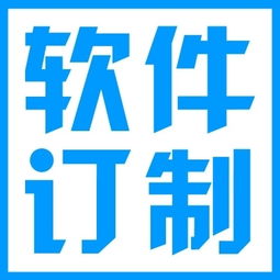 苏州企业网站建设与阿里云云市场相关知识介绍