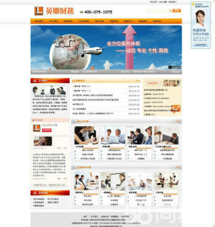 苏州企业网站建设全包服务 448元开启数字化之旅