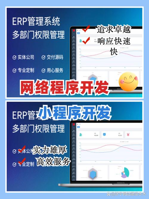 打造专属你的线上名片 宝子们,今天来聊聊泰安苏州