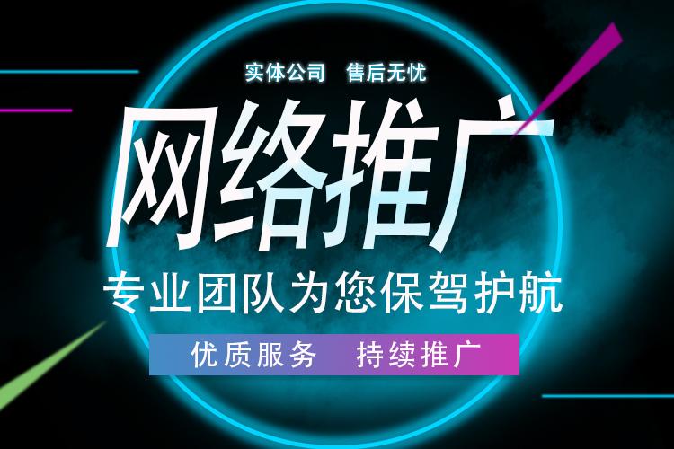 苏州网站搭建