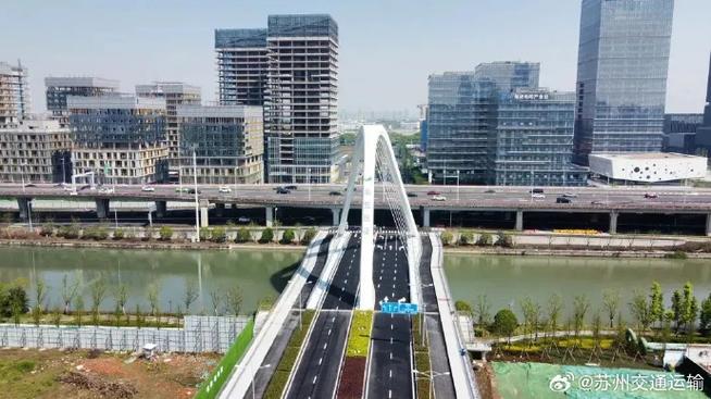 高质量建设江苏交通运输现代化示范区##交通运输民生实事##您出行我